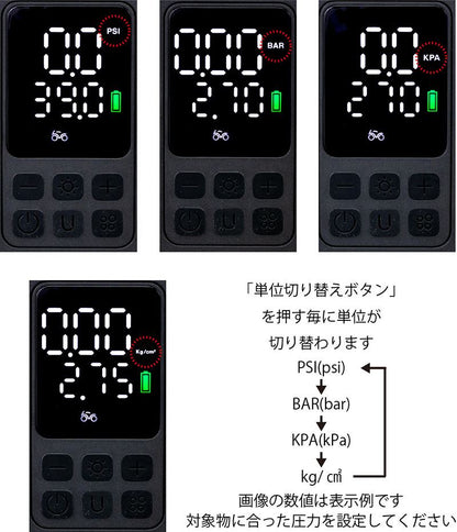 スマートエアポンプ JP03 米・英・仏式バルブ他対応