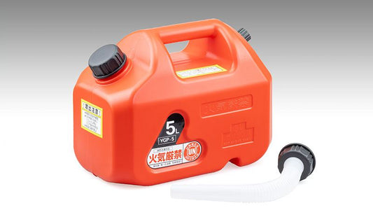 Plastic Gasoline Can YGP-5 5L W288 x H216 x D168mm