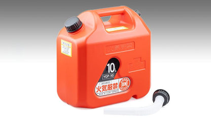 Plastic Gasoline Can YGP-10 10L W300×H304×D173mm