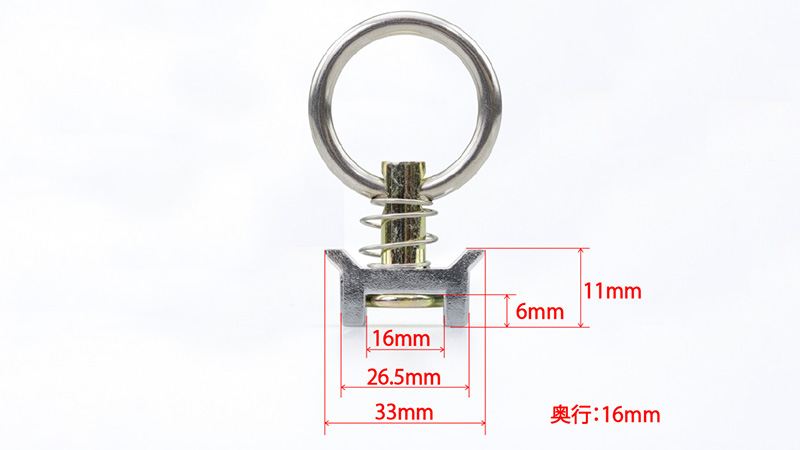 One-touch ring for one-touch rail, chrome-plated, 1 piece