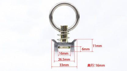 One-touch ring for one-touch rail, chrome-plated, 1 piece