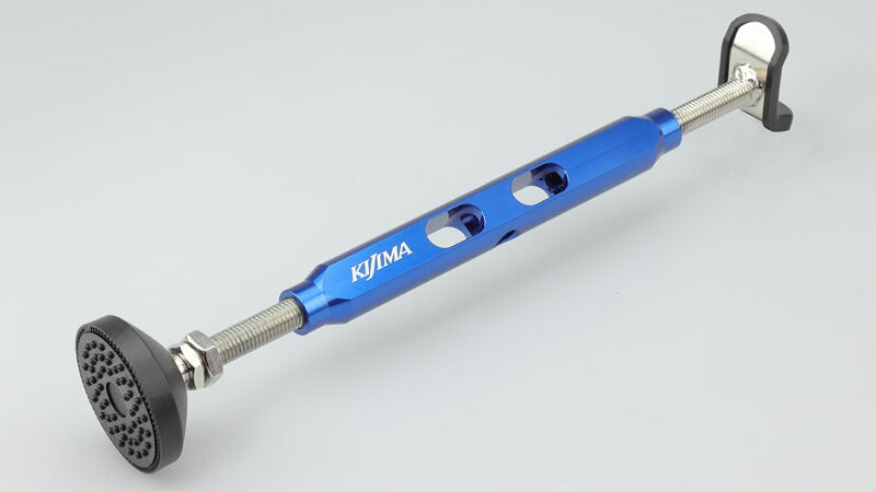Stand Easy-Up Blue Anodized 255mm-370mm