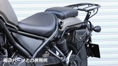 ETC Stay Black Rebel 250/500