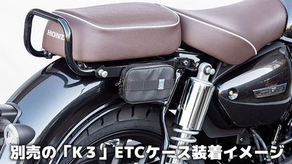 ETC case mounting stay, black, for GB350C
