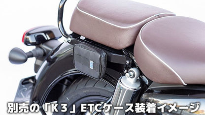 ETC case mounting stay, black, for GB350C