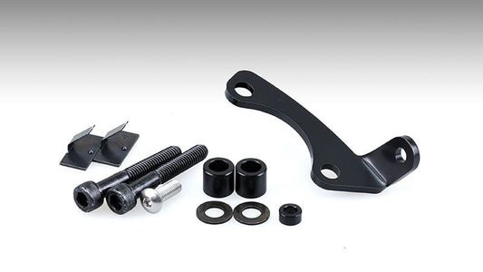 Drive Recorder Front Camera Mount for GSX-8R