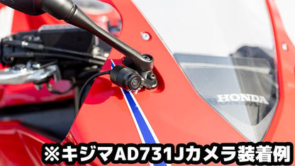 Drive Recorder Front Camera Mount Black CBR650R/E-Clutch