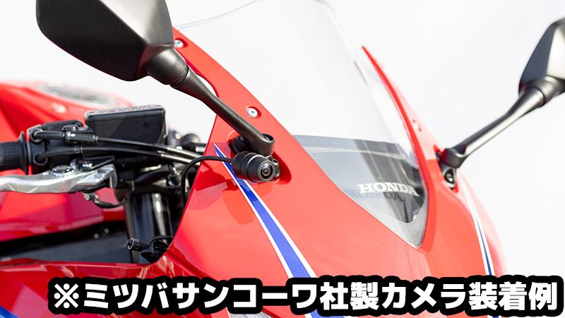 Drive Recorder Front Camera Mount Black CBR650R/E-Clutch