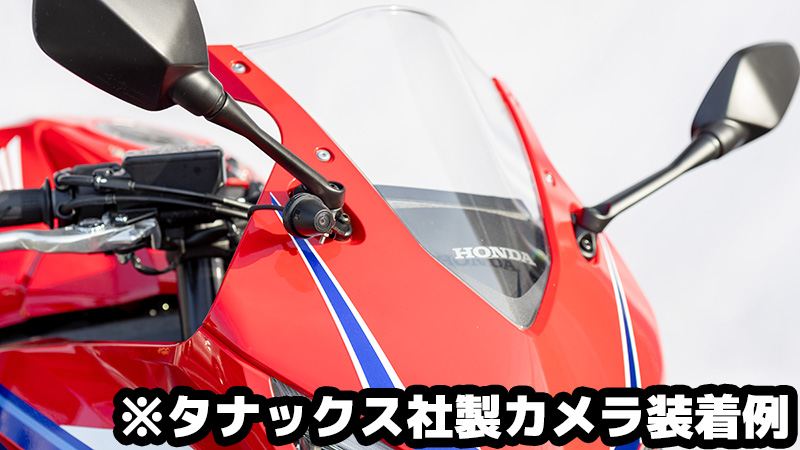 Drive Recorder Front Camera Mount Black CBR650R/E-Clutch