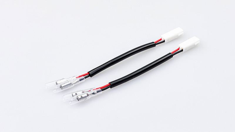 ウインカー変換ハーネス 2PカワサキC 2個