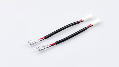 ウインカー変換ハーネス 2PカワサキC 2個