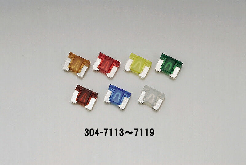Low-profile Fuse 15A 2pcs