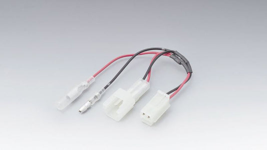 Harness ACC Branch Kit Non-Waterproof SMHM090 2P