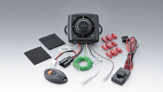 Cycle Alarm Combat 5 9V-12V Compatible