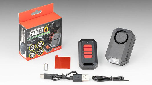 サイクルアラームコンバット6 リモコン付き 充電タイプ