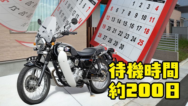 サイクルアラームコンバット6 リモコン付き 充電タイプ