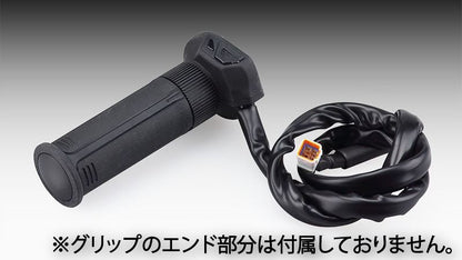 グリップヒーター グリップ GH07 標準 左側 120mm