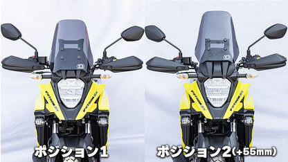 スクリーンキット スモーク Vストローム250SX