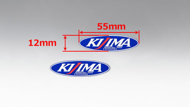 ステッカー KIJIMA 楕円型 青ベース ブルー Sサイズ 55×12mm 2枚 シール ロゴ