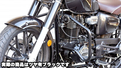 エンジンガード ブラック GB350 GB350S GB350C