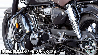 エンジンガード ブラック GB350 GB350S GB350C