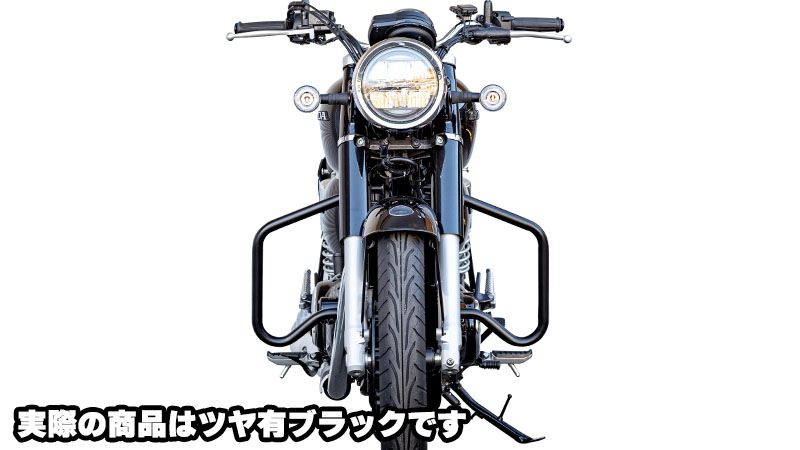 エンジンガード ブラック GB350 GB350S GB350C