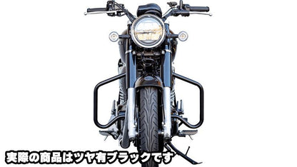 エンジンガード ブラック GB350 GB350S GB350C