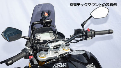 ロングスクリーンキット スモーク G310GS