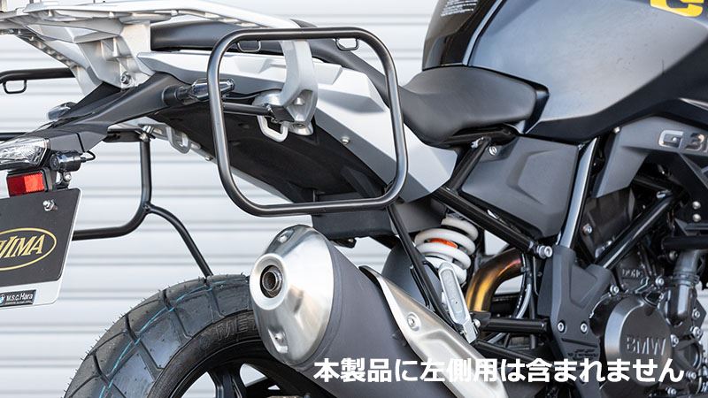 バッグガード ブラック 右側用 G310GS