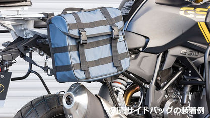 バッグガード ブラック 右側用 G310GS