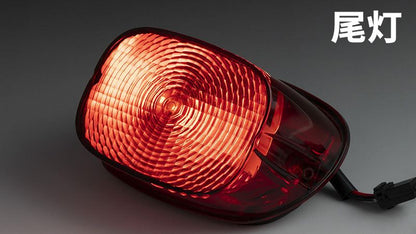 テールランプソケット ASSY スクエアテールライト用 LEDバルブ付属  スポーツスター ダイナ 他