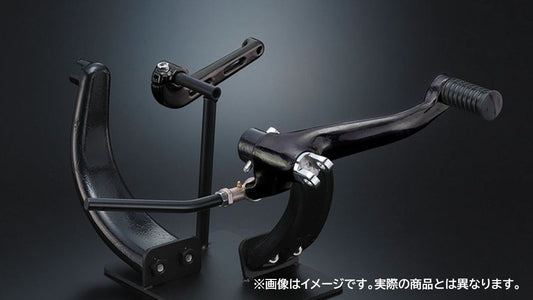 Mid-Control Kit 14y- XL Sportster/ Black