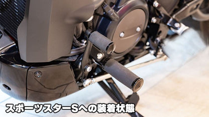 シフトペグ メトラ アルミビレット ブラック φ26×60mm スポーツスターS ナイトスター