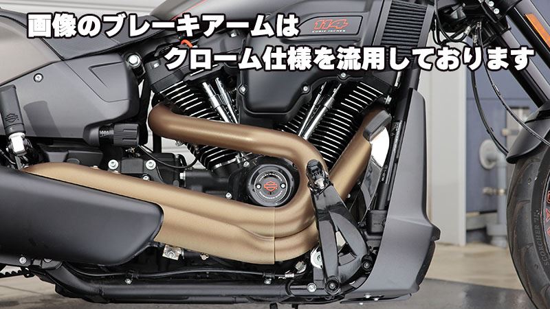 ステップバックキット ブラック/ブラック ソフテイル フォワードコントロール車