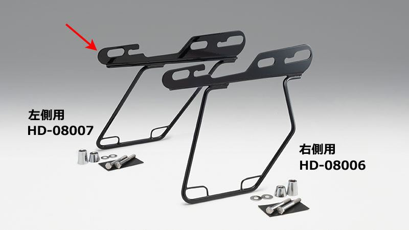 サドルバッグガード DHW 04y-スポーツスター ブラック レフト