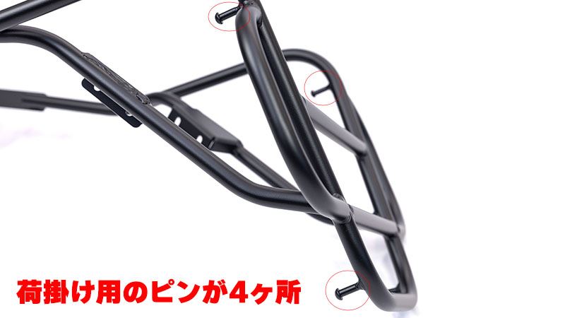 アシストキャリア ハーレー X350