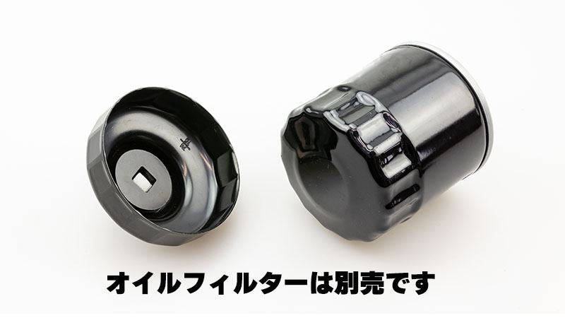 オイルフィルターレンチ レボリューションMAX用 ブラック 74mm/15角 スポーツスターS ナイトスター パンアメリカ/S