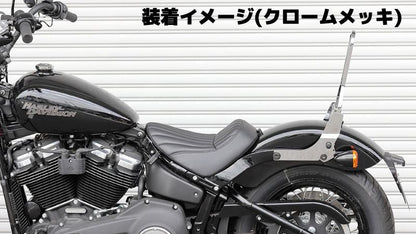 シーシーバー デタッチャブルマウント ブラック 370mm ソフテイル