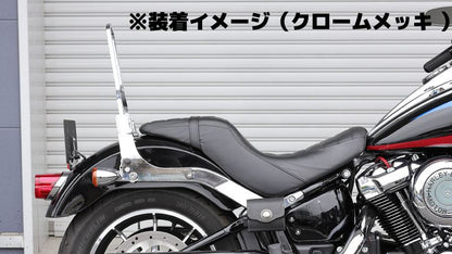 シーシーバー デタッチャブルマウント クロームメッキ 370mm ソフテイル