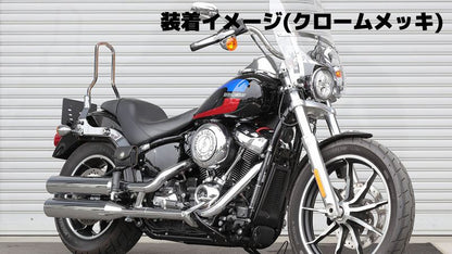 シーシーバー デタッチャブルマウント クロームメッキ 370mm ソフテイル