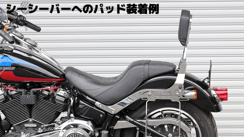 マウントクランプ シーシーバーオプションバックレストパッド用 クロームメッキ