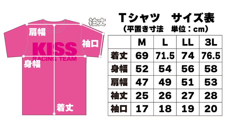 Racing Team T-Shirt KS-002 Black