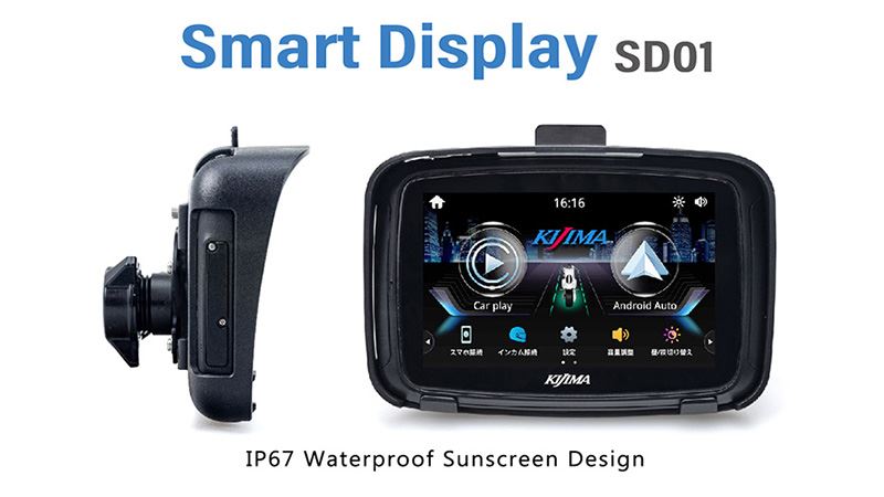 スマートディスプレイ SD01 CarPlay・AndroidAuto対応 150×99×21mm