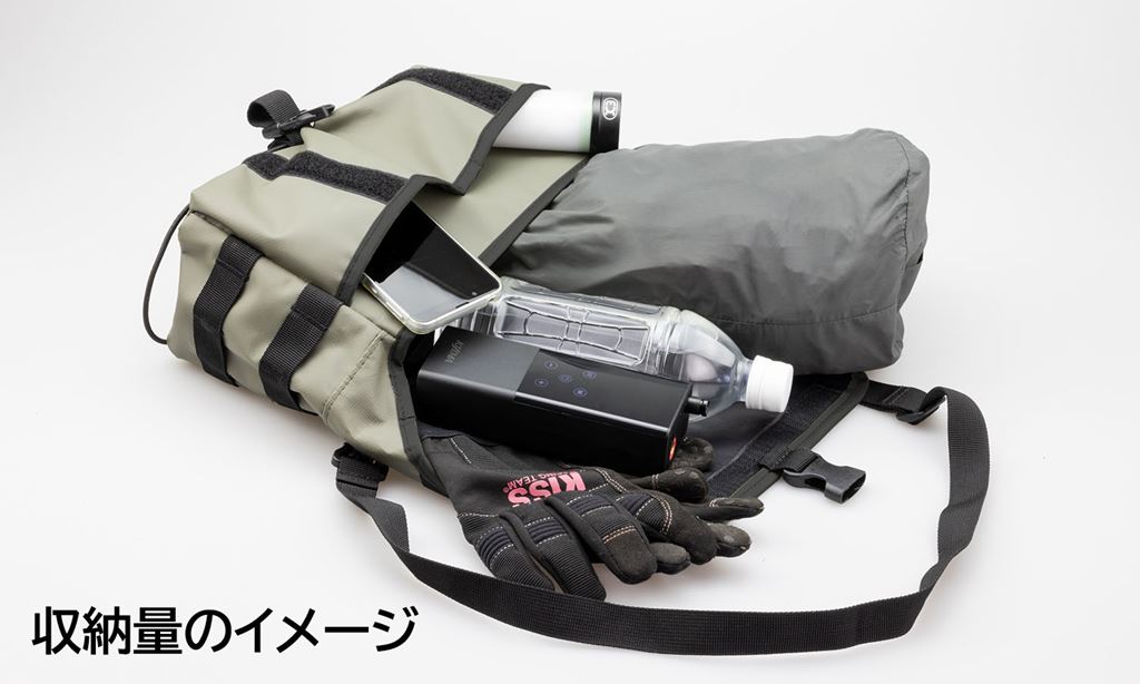 K3 Tactical Tool Bag TC03 Red H16 x W25 x D12cm 4.3L