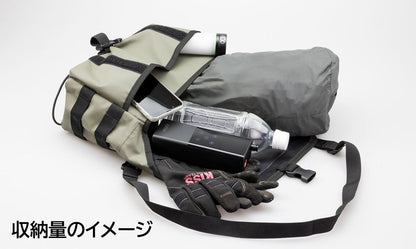 K3 Tactical Tool Bag TC03 Red H16 x W25 x D12cm 4.3L