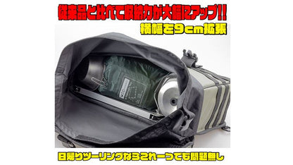 K3 タクティカル サイドバッグ Ｌ TC04 ブラック 高さ30×幅44×奥行12cm 16L