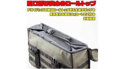 K3 タクティカル サイドバッグ Ｌ TC04 ブラック 高さ30×幅44×奥行12cm 16L