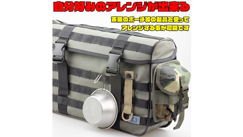 K3 タクティカル サイドバッグ Ｌ TC04 ブラック 高さ30×幅44×奥行12cm 16L