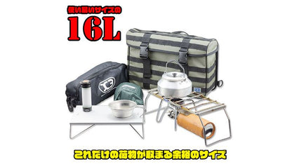 K3 タクティカル サイドバッグ Ｌ TC04 オリーブグリーン 高さ30×幅44×奥行12cm 16L