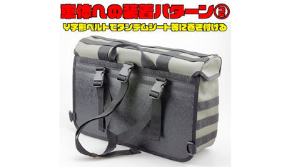 K3 タクティカル サイドバッグ Ｌ TC04 オリーブグリーン 高さ30×幅44×奥行12cm 16L